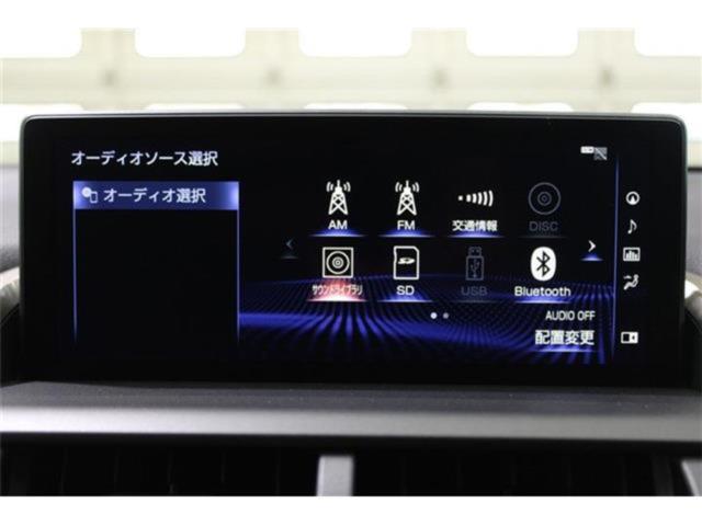 レクサスＮＸ（新潟県新潟市東区）