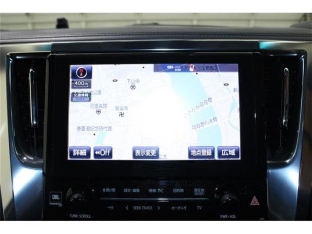 アルファード（新潟県新潟市東区）画像3