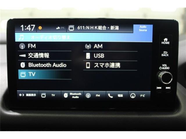 ZR-V（新潟県新潟市東区）画像54