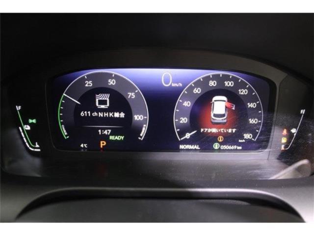 ZR-V（新潟県新潟市東区）画像55