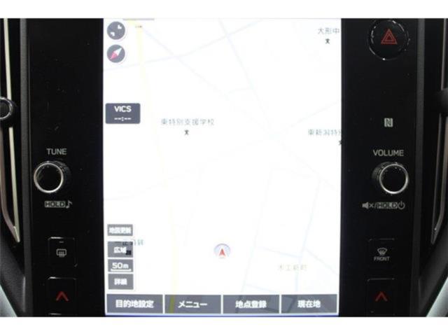 レヴォーグレイバック（新潟県新潟市東区）画像3