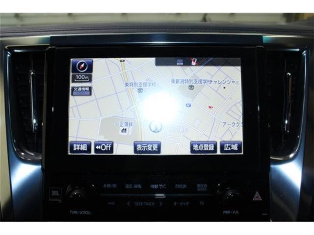 アルファード（新潟県新潟市東区）画像3