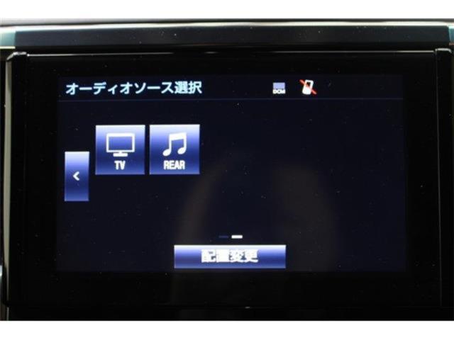 アルファード（新潟県新潟市東区）画像61