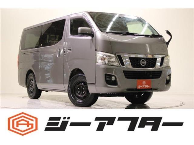 NV350キャラバン（新潟県新潟市東区）