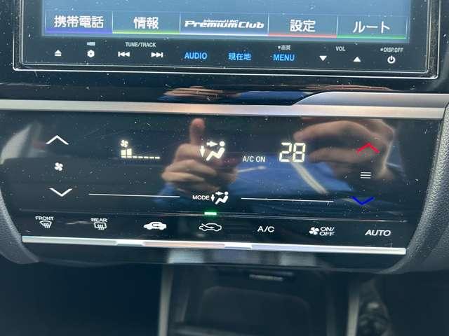 フィットハイブリッド(新潟県北蒲原郡聖籠町)