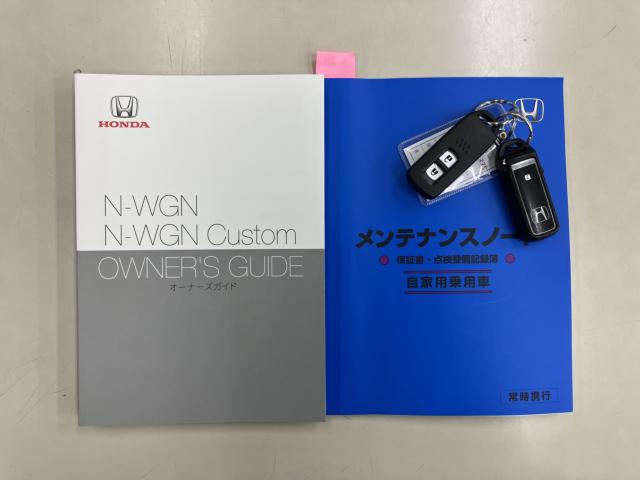 N-WGN（新潟県新潟市西蒲区）画像70