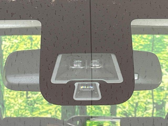 デイズルークス（新潟県長岡市）