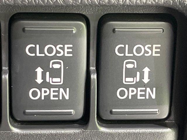 デイズルークス（新潟県長岡市）