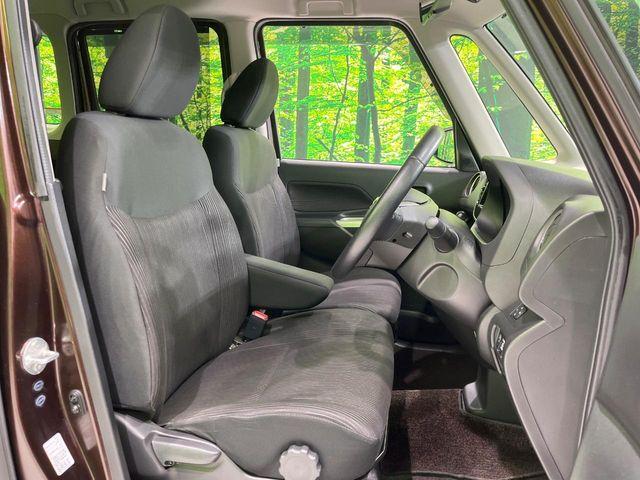 デイズルークス（新潟県長岡市）