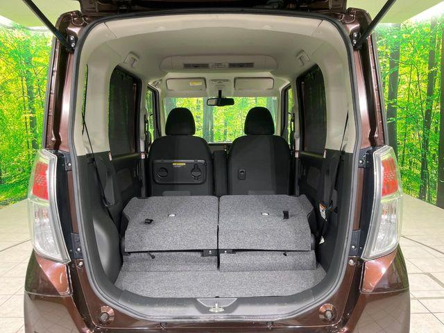 デイズルークス（新潟県長岡市）