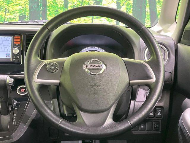 デイズルークス（新潟県長岡市）