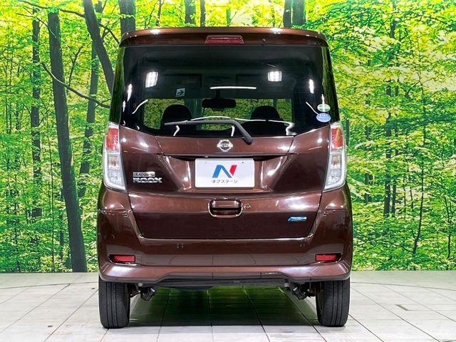 デイズルークス（新潟県長岡市）