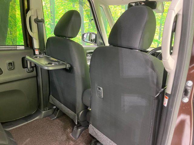 デイズルークス（新潟県長岡市）