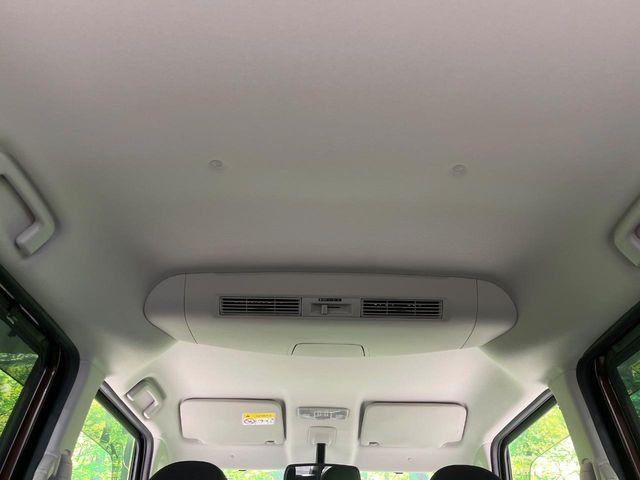 デイズルークス（新潟県長岡市）