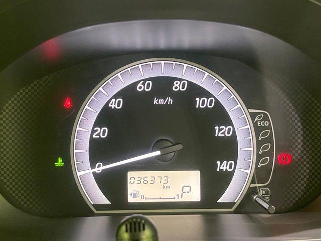 デイズルークス（新潟県長岡市）