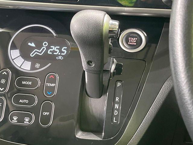 デイズルークス（新潟県長岡市）