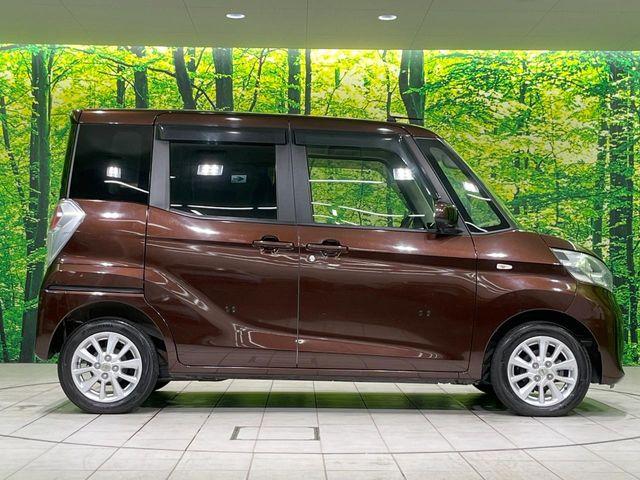 デイズルークス（新潟県長岡市）