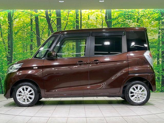 デイズルークス（新潟県長岡市）