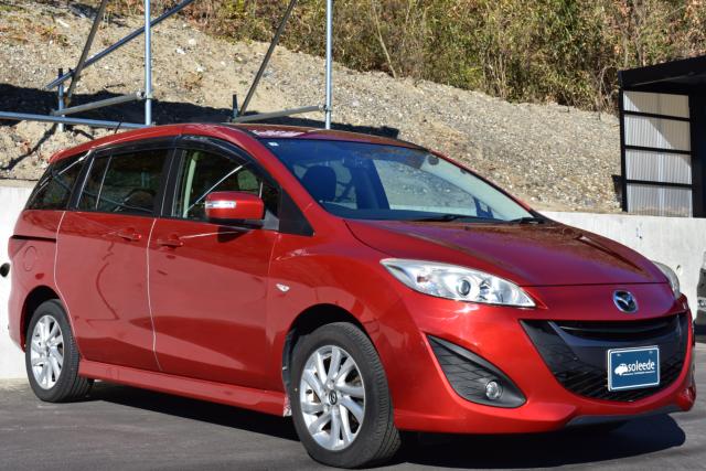 プレマシー（新潟県新潟市西区）画像9