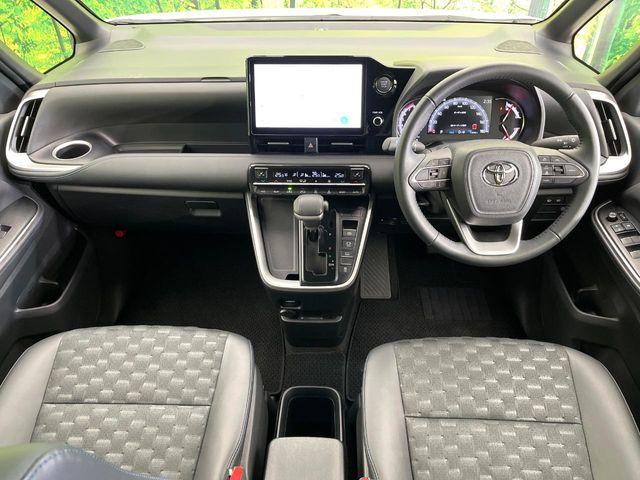 ヴォクシー（新潟県新潟市東区）画像2