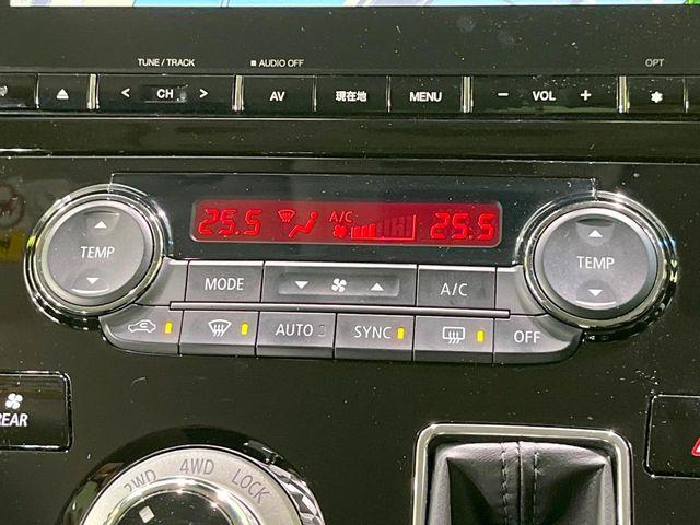 デリカＤ：５（新潟県長岡市）画像63