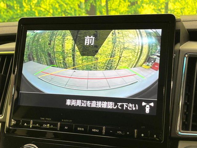 デリカD:5(新潟県新潟市東区)