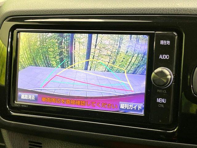 ヴィッツ（新潟県新潟市東区）