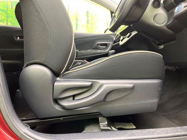 ヴィッツ（新潟県新潟市東区）