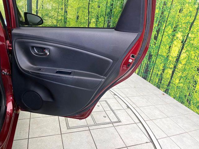 ヴィッツ（新潟県新潟市東区）