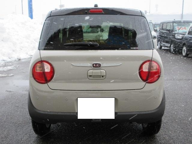 アルトラパン LC（新潟県柏崎市）