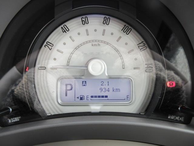 アルトラパン LC（新潟県柏崎市）