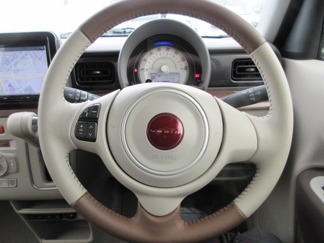 アルトラパン LC（新潟県柏崎市）