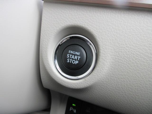 アルトラパン LC（新潟県柏崎市）