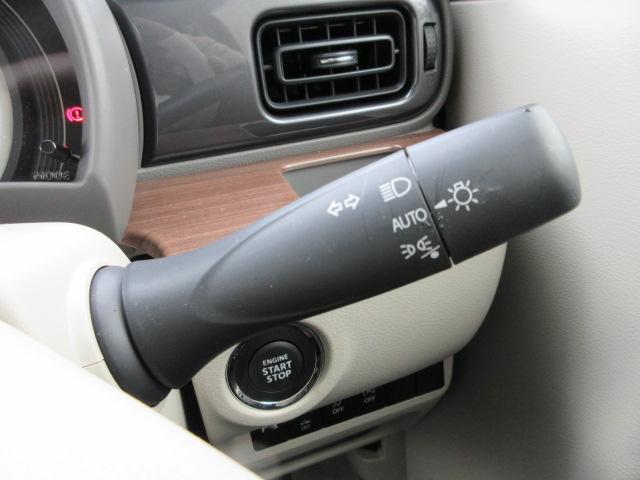 アルトラパン LC（新潟県柏崎市）