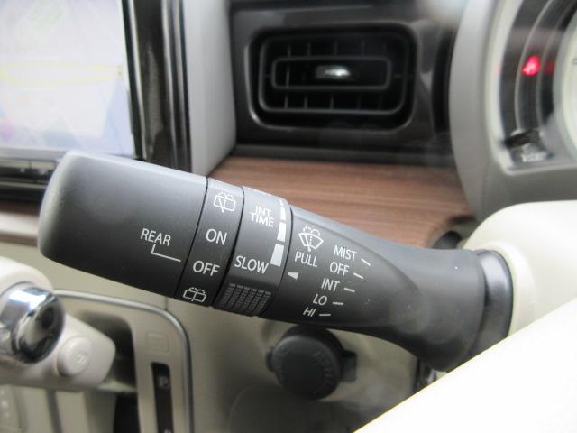 アルトラパン LC（新潟県柏崎市）