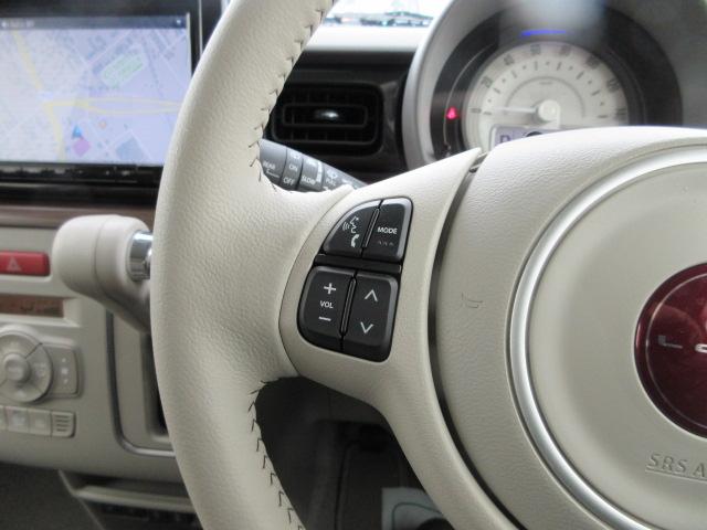 アルトラパン LC（新潟県柏崎市）