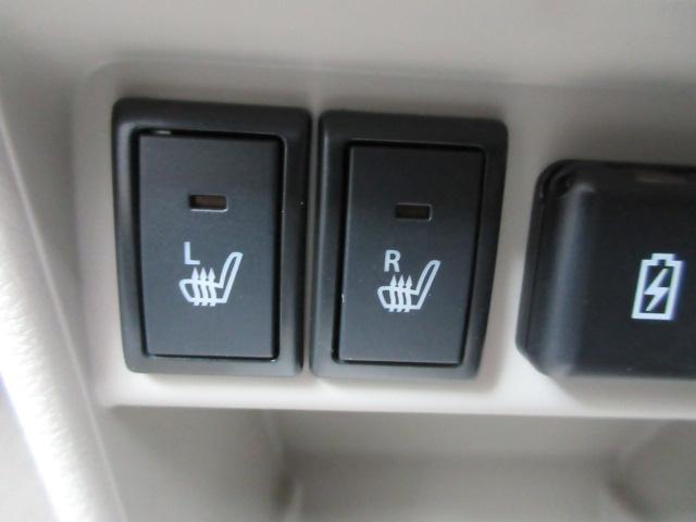 アルトラパン LC（新潟県柏崎市）