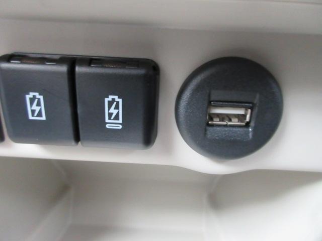 アルトラパン LC（新潟県柏崎市）