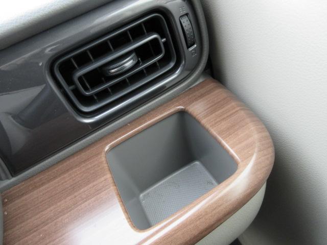 アルトラパン LC（新潟県柏崎市）