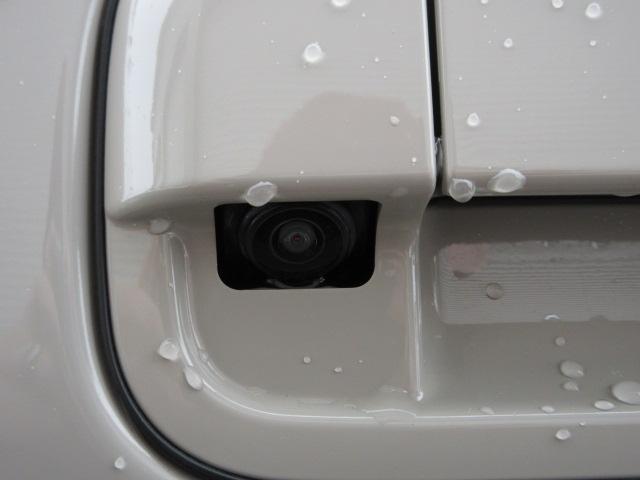 アルトラパン LC（新潟県柏崎市）