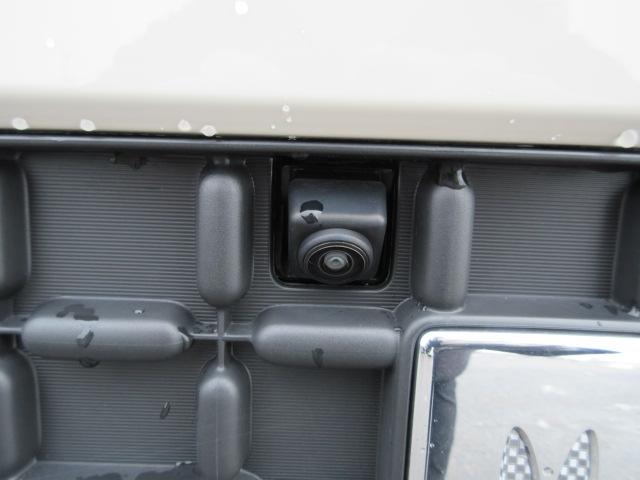 アルトラパン LC（新潟県柏崎市）