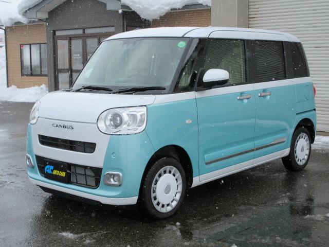 ムーヴキャンバス（新潟県柏崎市）