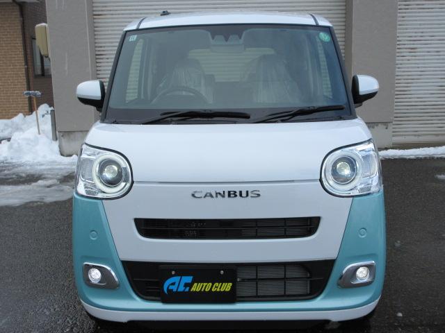 ムーヴキャンバス（新潟県柏崎市）画像4