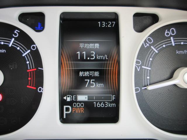 ムーヴキャンバス（新潟県柏崎市）画像9