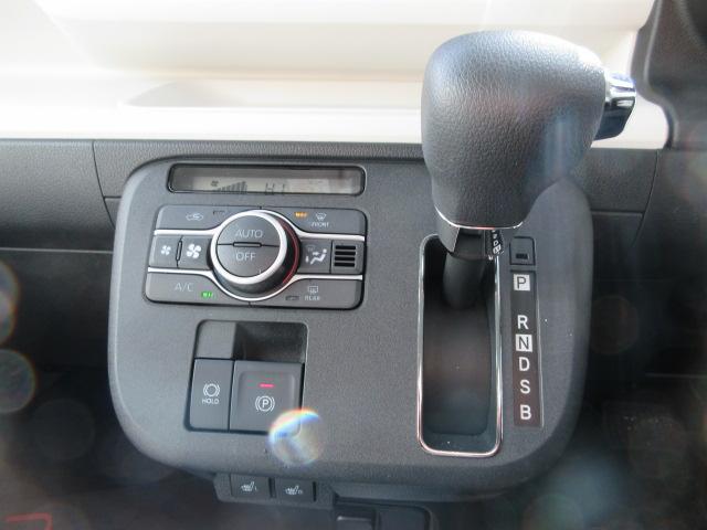 ムーヴキャンバス（新潟県柏崎市）画像13