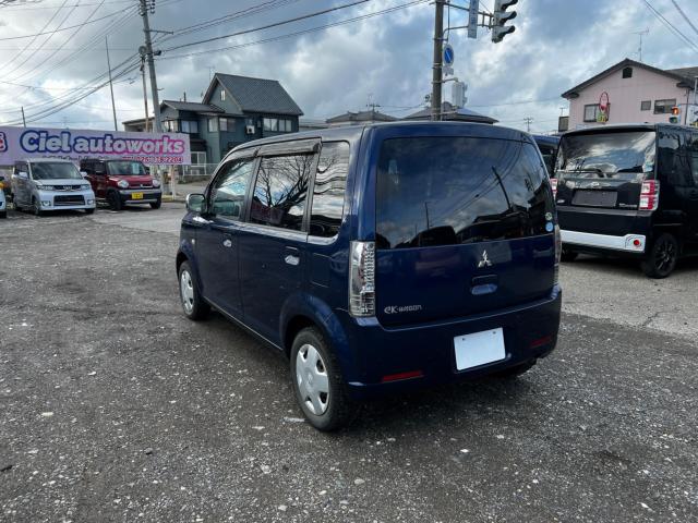 eKワゴン(新潟県新潟市西区)