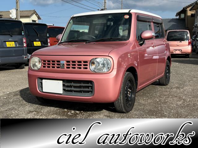 アルトラパン（新潟県新潟市西区）