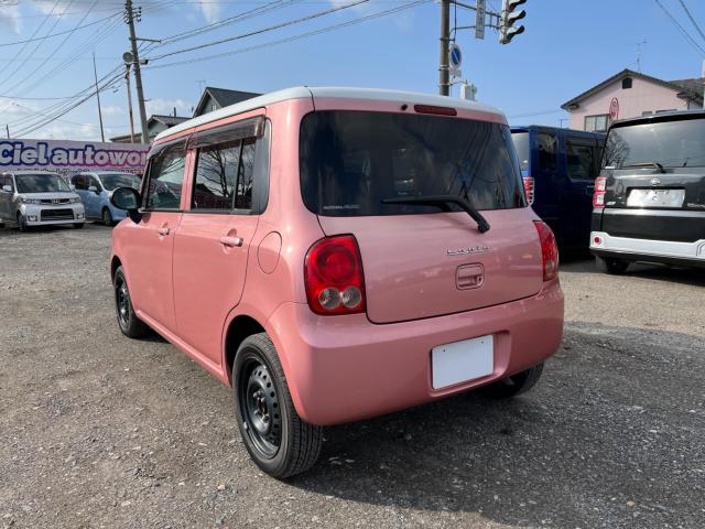 アルトラパン（新潟県新潟市西区）画像5