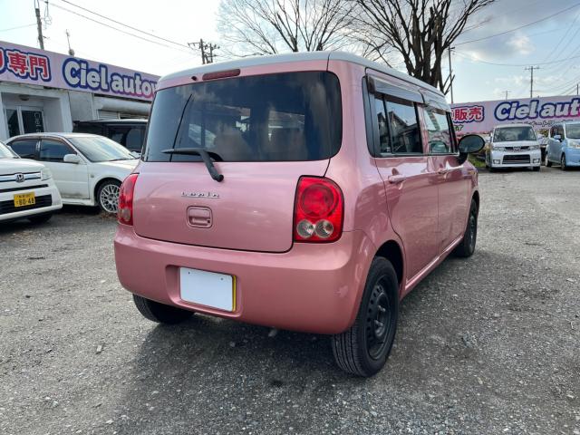 アルトラパン（新潟県新潟市西区）画像7