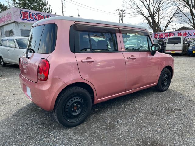 アルトラパン（新潟県新潟市西区）画像8